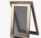 框中框金剛網防護紗窗